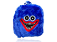 Рюкзак детский плюшевый хаги ваги сумка киси миси цвет: синий