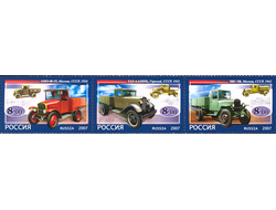 Почтовая марка для почтовой открытки для посткроссинга: Первые отечественные грузовые автомобили