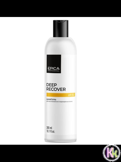 "EPICA Professional" Deep Recover Шампунь для восстановления поврежденных волос, 300 мл (Эпика)