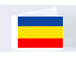 Обложка на студенческий билет Ростовская Область