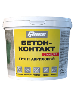 Грунт Бетон-контакт стандарт 6кг "Gloss"