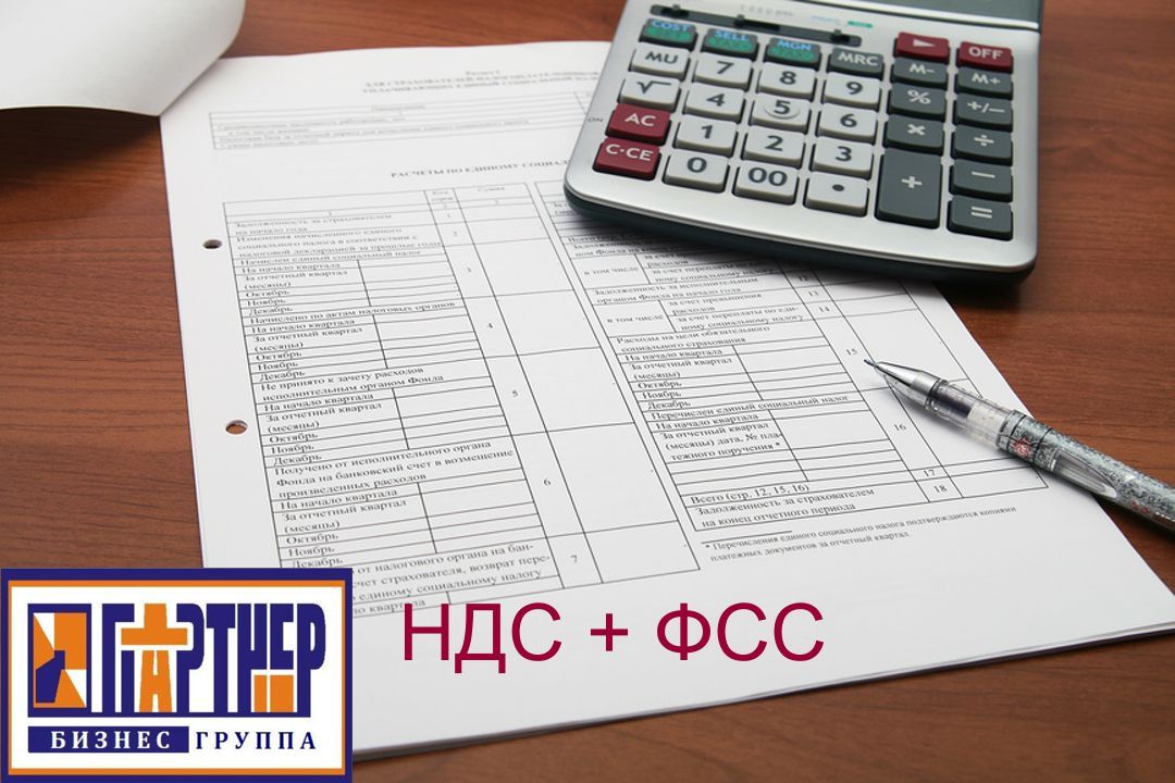 1 здрав сроки сдачи. Форма зп здрав. Отчет статистика. 1 здрав сроки сдачи. Статистическая форма п-2.