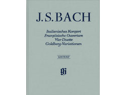 Bach, J.S. Italienisches Konzert, Französische Ouvertüre, 4 Duette, Goldbergvariationen: für Klavier (gebunden)
