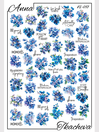 Слайдер-дизайн Весна-Лето VL-057