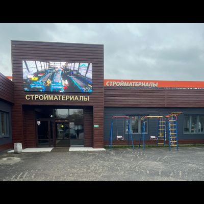 АВ Групп | территория Восток, 1Ак1