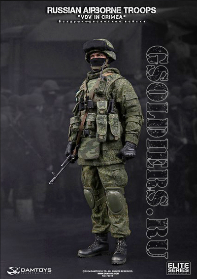 "Вежливый человек" - ВДВ в Крыму - коллекционная фигурка 1/6 Russian Airborne Troops ‘VDV’ in Crimea (78019) - DamToys