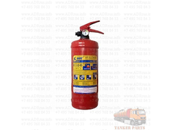 Огнетушитель порошковый ОП 2 купить