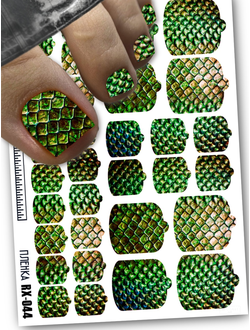 Пленки с эффектом втирки RX-044