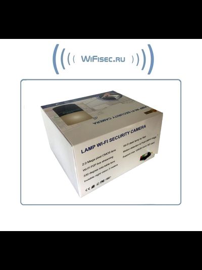 Мотризированная IP видеоняня WiFi (Настольная лампа с диммированием света и выбором цвета подсветки) с DVR, Full HD 2 Mp