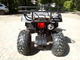 Квадроцикл ATV 200 ALL ROAD доставка по РФ и СНГ