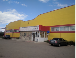 ВЫСОТА | ул. Промышленности 33