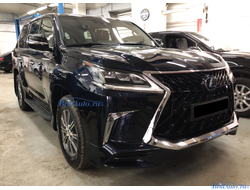 Обвес TRD Superior Lexus LX570, LX450d 2016+