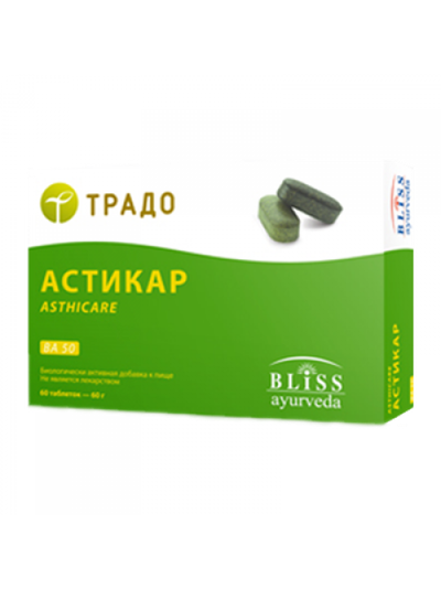 АСТИКАР ВА 50