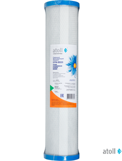 Картридж atoll EPM-BB20 (прессованный уголь)