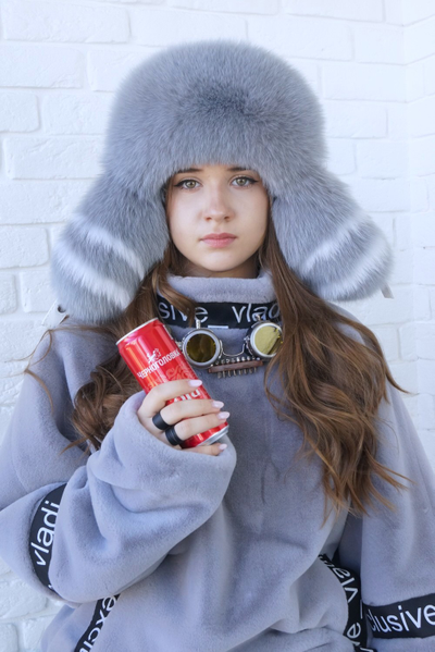 Ушанка "Полярная звезда" цвет белый + сапфир