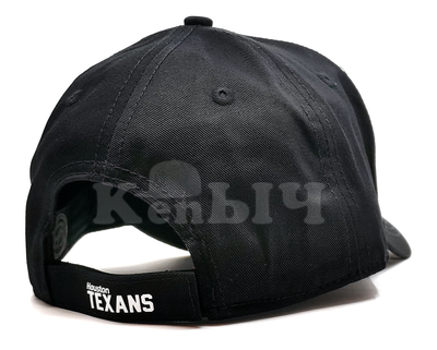 Бейсболка NFL Houston Texans 47 Brand