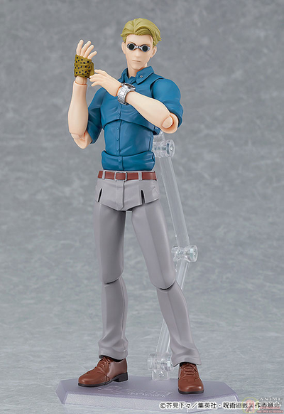 Фигурка фигма Кэнто Нанами (figma Kento Nanami)