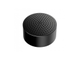 Портативная беспроводная колонка Xiaomi Mi Bluetooth Speaker Mini Серая
