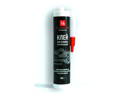 Клей-шпатлёвка Decomaster Ultra 280мл