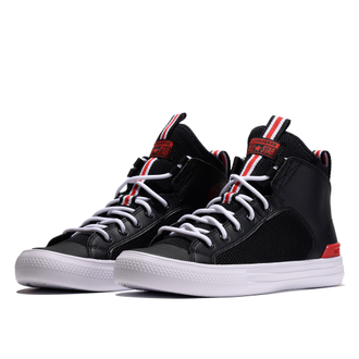 Converse ct as ultra hotsell
