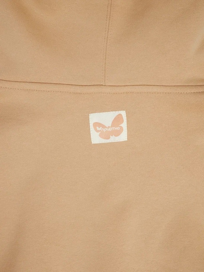 ЖЕНСКОЕ ХУДИ "ПРОРАСТАЙ"