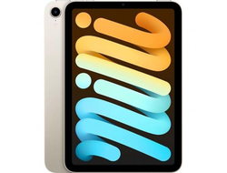 Apple iPad Mini (2021) 64GB Wi-Fi Starlight