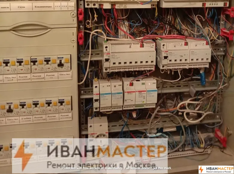 Монтаж под ключ автомата узо в квартире
