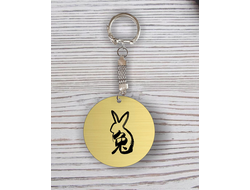Брелок с гравировкой год Кролика №72