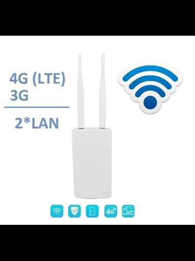 DE/VD-G2CH Уличный 4G/3G роутер для систем видеонаблюдения, WiFi (b/g/n) до 150 Мбит/с (LAN*2)