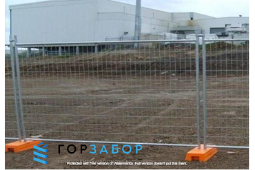 Временное строительное ограждение на складе