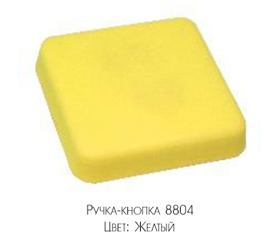 Комод Принт