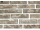 Декоративный облицовочный камень под кирпич Kamastone Рижский 2702, серый с коричнево-бежевым