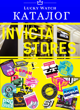 Lucky Watch Invicta Invicta