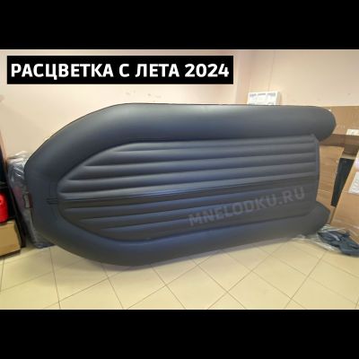 Ривьера Компакт 3600 НДНД светло-серый/черный комби