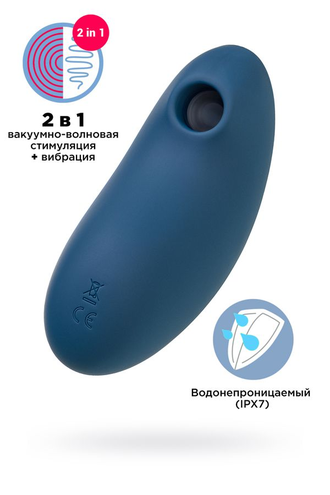 4018621 Вакуум-волновой бесконтактный стимулятор клитора Satisfyer Vulva Lover 2, силикон, синий