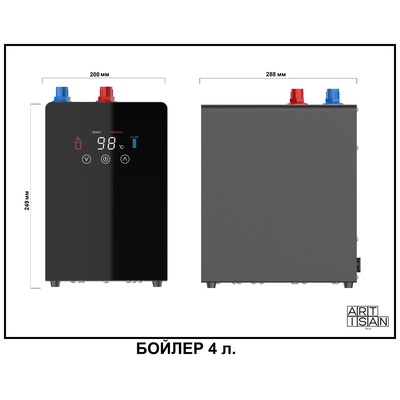 Система мгновенного кипячения воды 4в1 AQUAHOT ROME LG (светлое золото)
