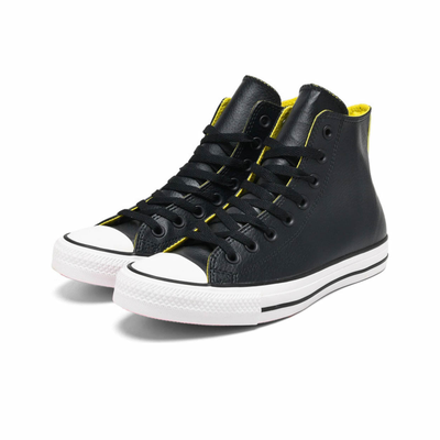 Стильные кожаные конверсы купить не дорого Converse All Star 165664C