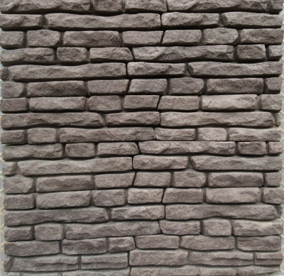 ЗАМОК 11 СЛАНЕЦ ШОКОЛАД      СТОИМОСТЬ-1070Р\М2