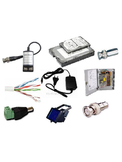 КОМПЛЕКТУЮЩИЕ