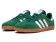 Adidas Samba OG Collegiate Green Gum