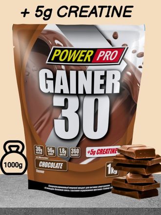 Гейнер 30 (1000 г.) Power Pro. Шоколад