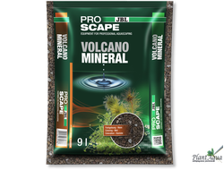 JBL ProScape Volcano Mineral 9л