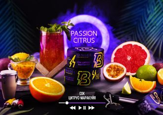 Табак Banger Passion Citrus Сок Цитрус Маракуйя 25 гр