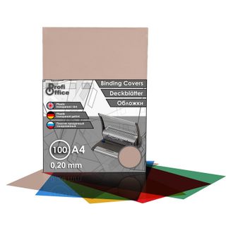 Обложки для переплета пластиковые ProfiOffice дымчатый А4, 200мкм, 100 штук в упаковке