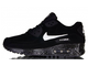 Nike Air Max 90 Черные с белым  женские (37-40) Арт. 009M