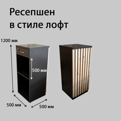 (КОФ-06) Прилавок выкатной для кофейни