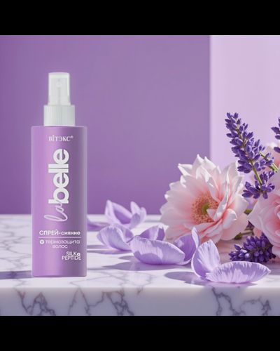 La Belle СПРЕЙ‑сияние + термозащита для волос шелк + пептиды, ламинирование, 11 аминокислот и ферментные минералы