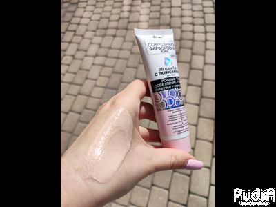 Biтэкс Совершенная Фарфоровая Кожа BB Крем для лица 5 в 1 с люмисферами SPF 15 | Витэкс