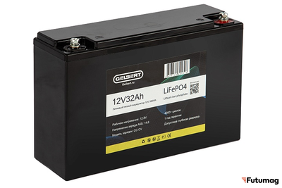 Литиевый тяговый аккумулятор Gelbert LiFePO4 (12V/32Ah/32A/384Wh)