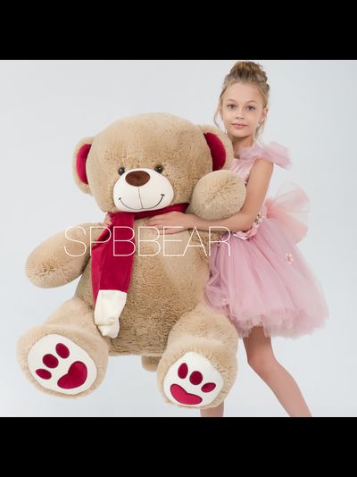 Большой плюшевый медведь 150 см кремовый Кевин